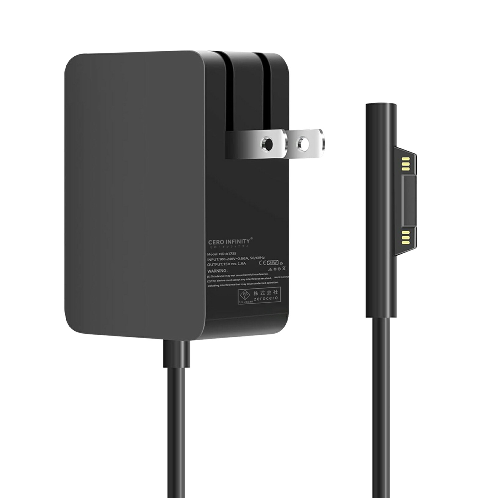 楽天市場】メーカー純正品 Microsoft Surface Go1 Go2 Go3用 24W 充電