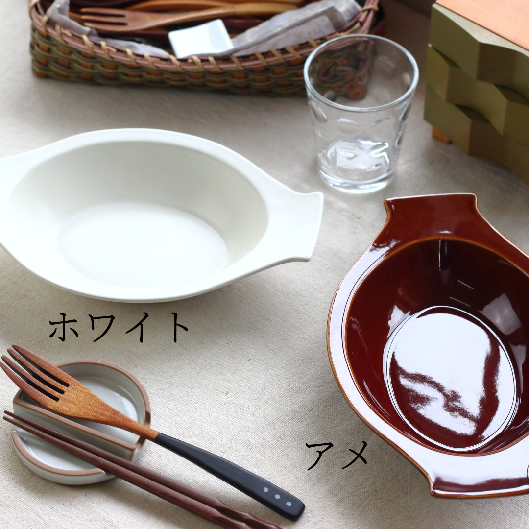 楽天市場】ルラーレ オーバル皿 日本製 瀬戸焼 24.5cm 取っ手付き 大皿