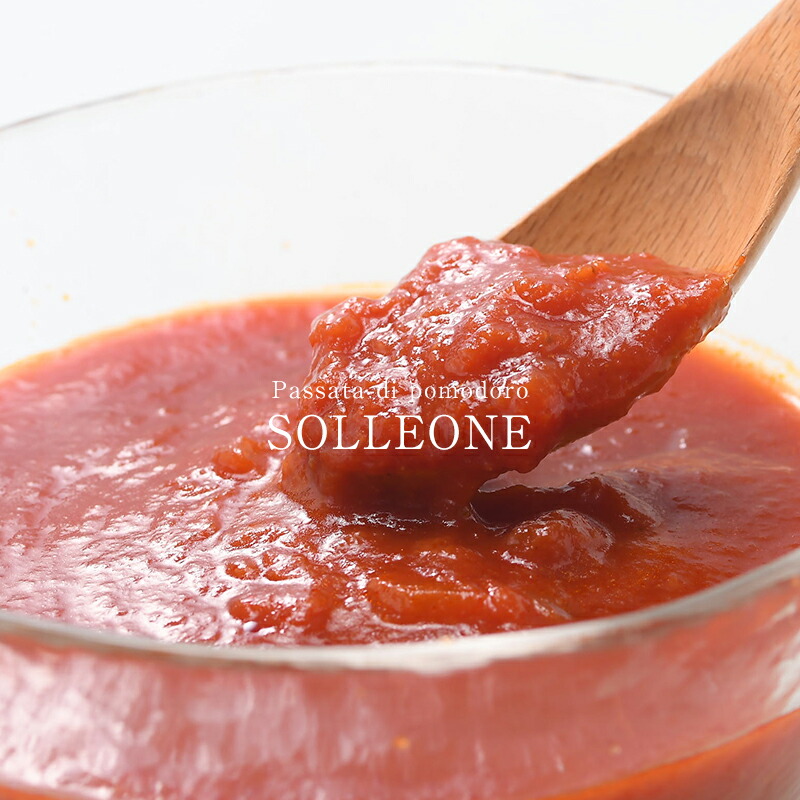 楽天市場】ソル・レオーネ社 SOLLEONE トマトソース 390g×8箱［常温