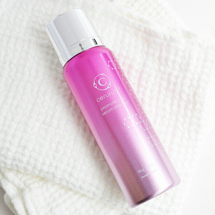 楽天市場】【特典付】 オールインワン 導入美容液 導入化粧水