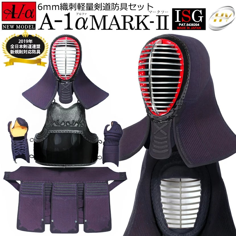 楽天市場】【DVD】実戦居合道〜業の極意〜古流無双直伝英信流