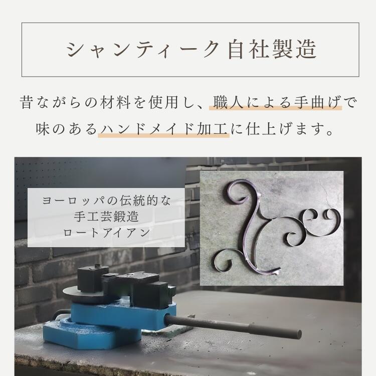 楽天市場】照明 シャンデリア 5灯【クロティルド】艶消し黒 マット