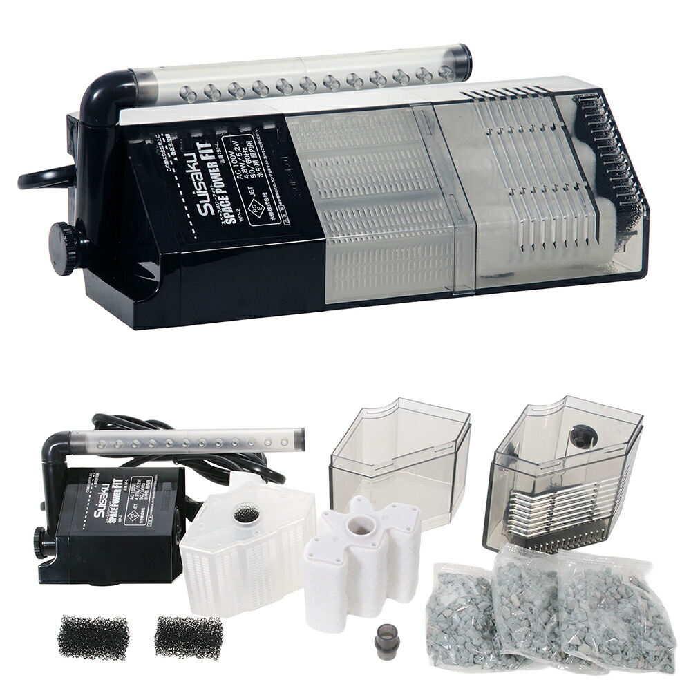 楽天市場】水作 タートルフィルター［PRO］L2 水中フィルター 亀