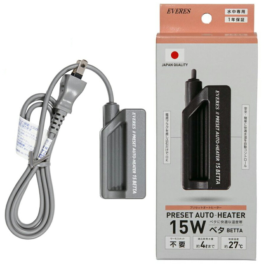 楽天市場】【3／5限定】当選確率2分の1！1等最大100