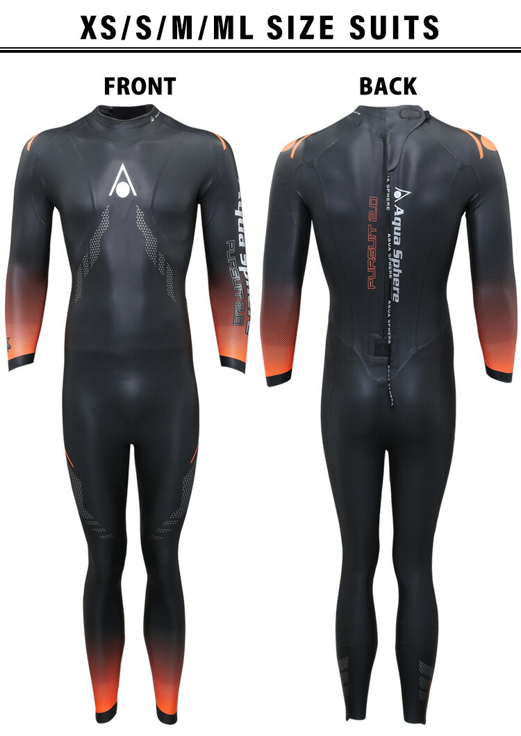 楽天市場】【レンタル】【土日大会用レンタル】トライアスロン