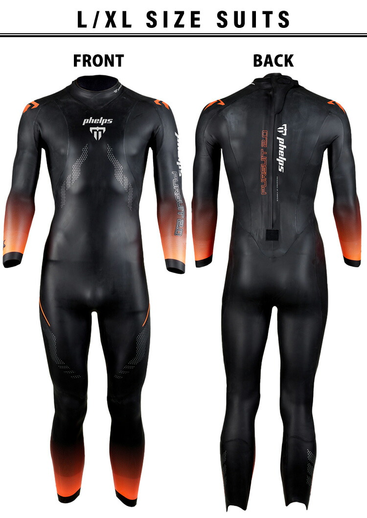 楽天市場】【レンタル】【土日大会用レンタル】トライアスロン