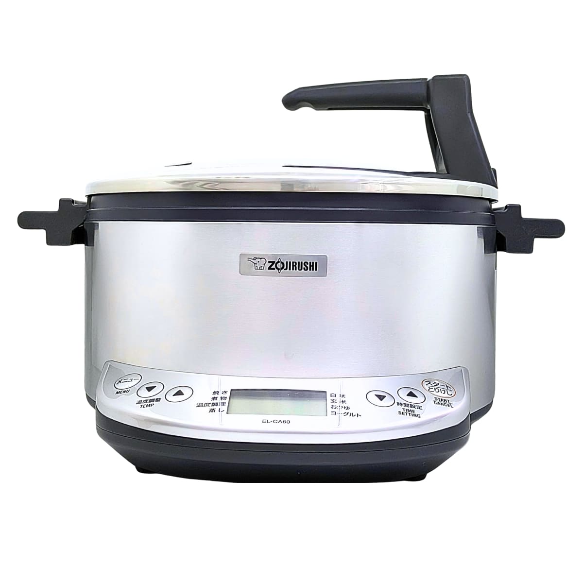 楽天市場】象印 自動調理なべ EL-CA60-HM メタリックグレー 大容量4.2L