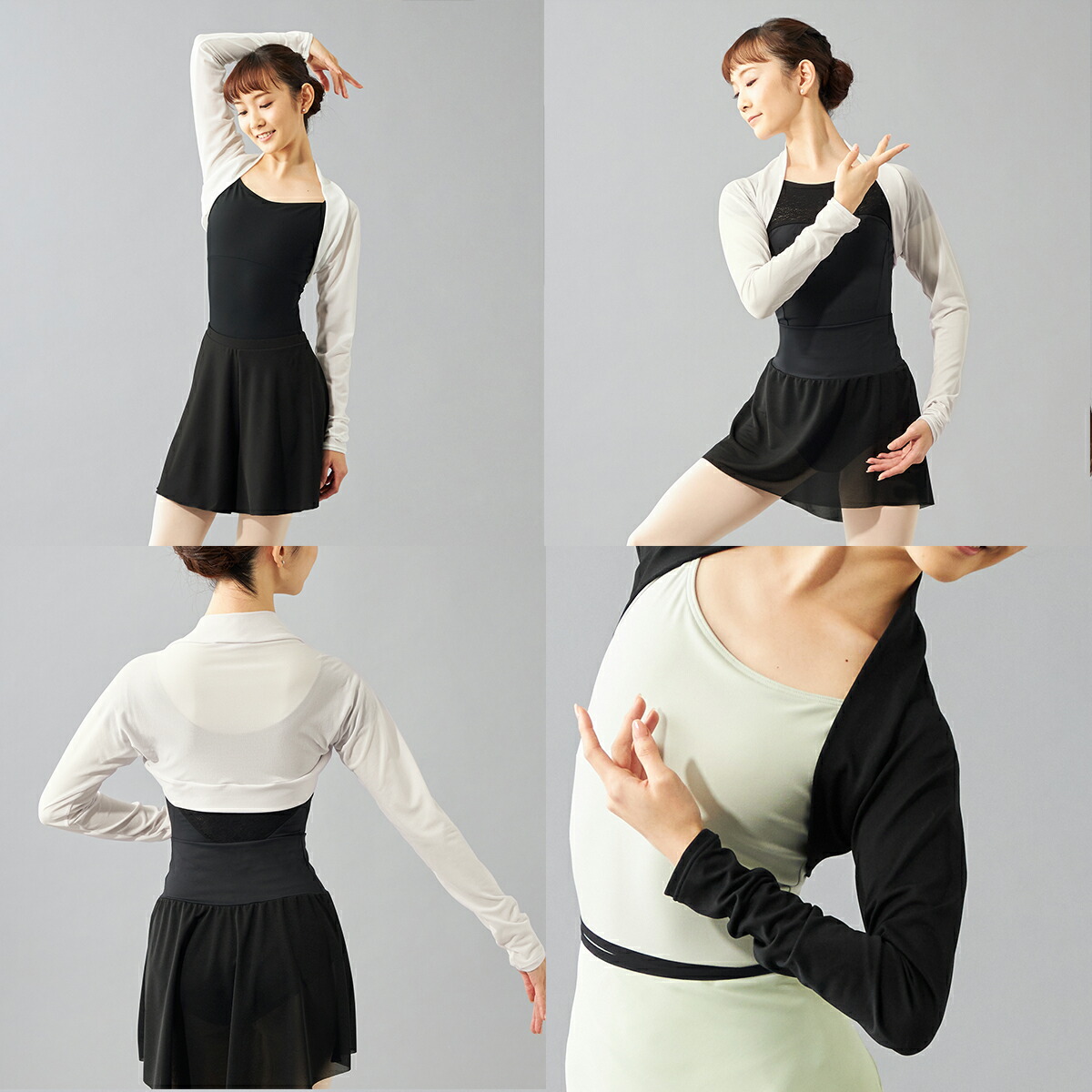 楽天市場】【チャコット 公式(chacott)】アームカバー : Chacott