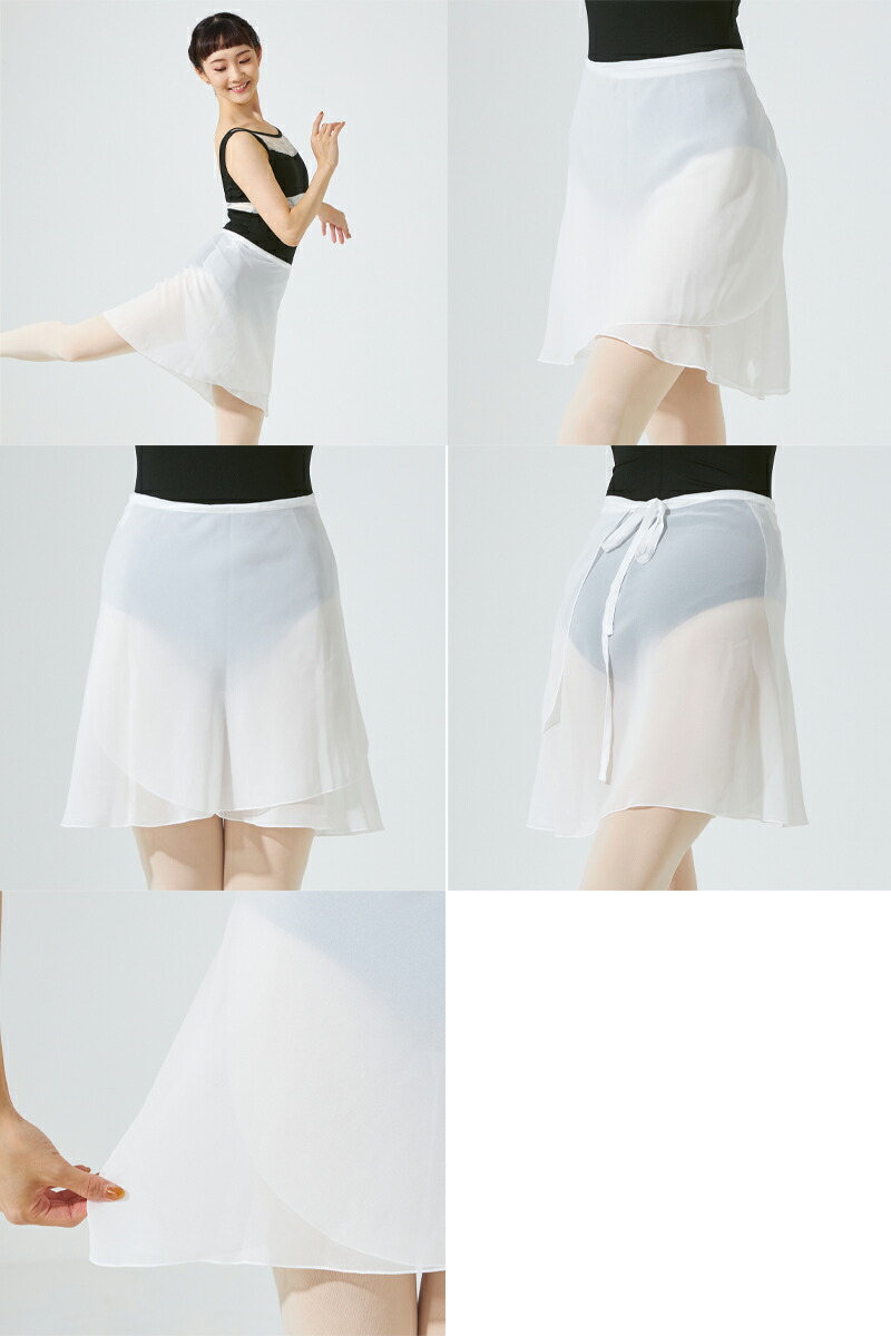 楽天市場】【チャコット 公式(chacott)】巻きスカート : Chacott