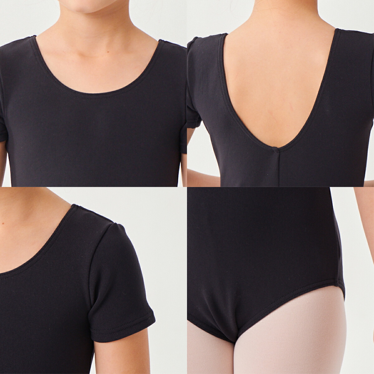 楽天市場】【チャコット 公式(chacott)】丸首半袖レオタード（スムース