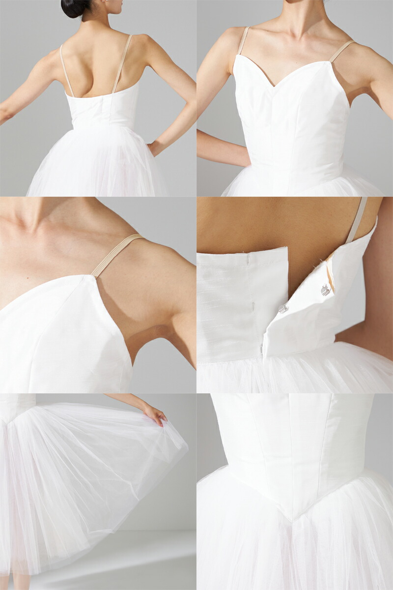 楽天市場】【チャコット 公式(chacott)】リニューアル！ロマンティック