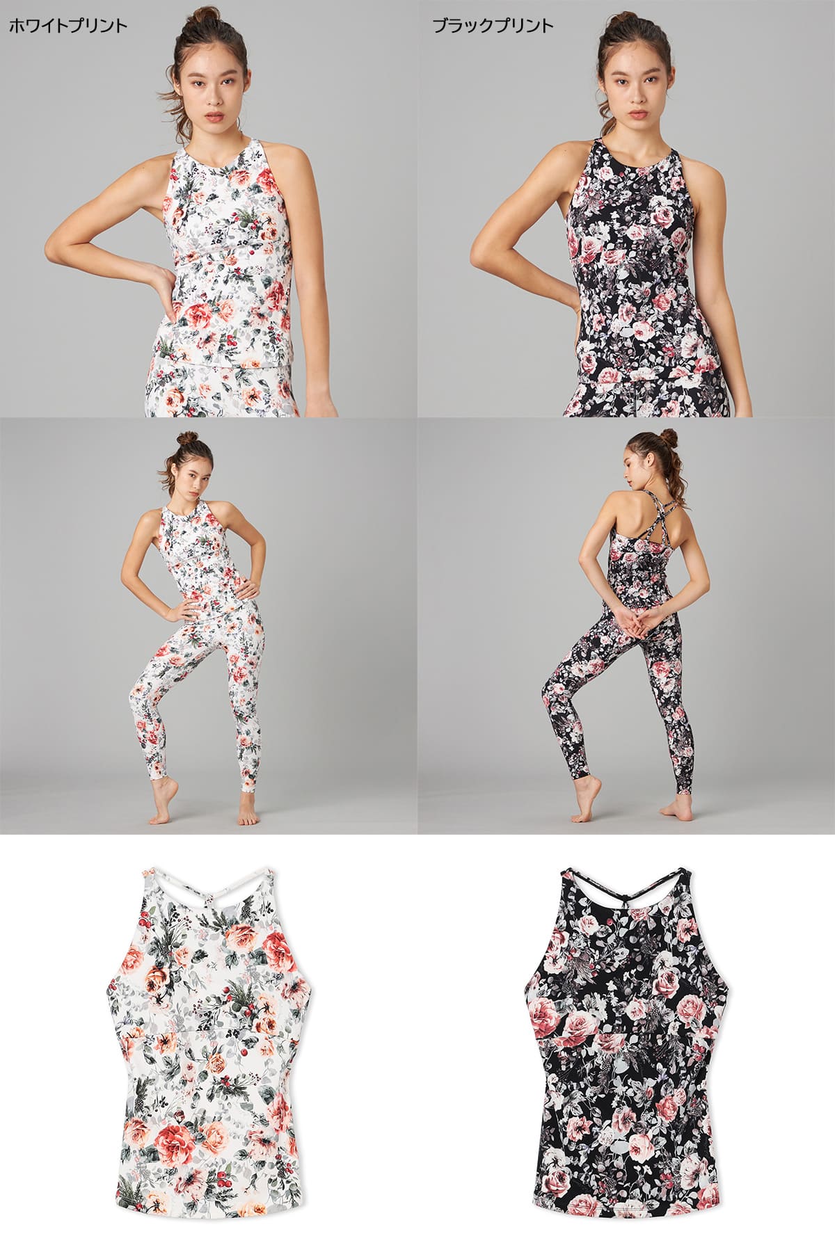 楽天市場】【チャコット 公式(chacott)】ホリデーローズブラトップ