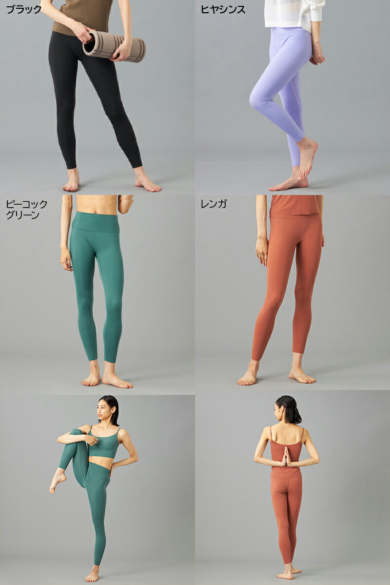 楽天市場】【チャコット 公式(chacott)】新色入荷 ZEN レギンス