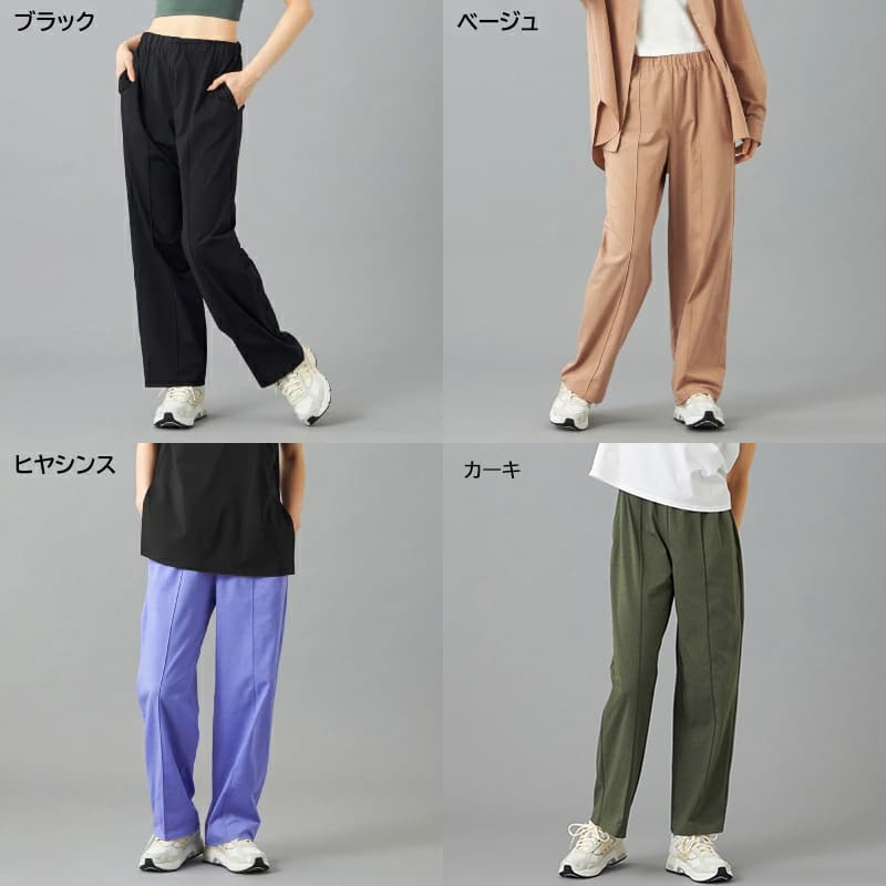 楽天市場】【チャコット 公式(chacott)】EasyCare+ ストレートパンツ