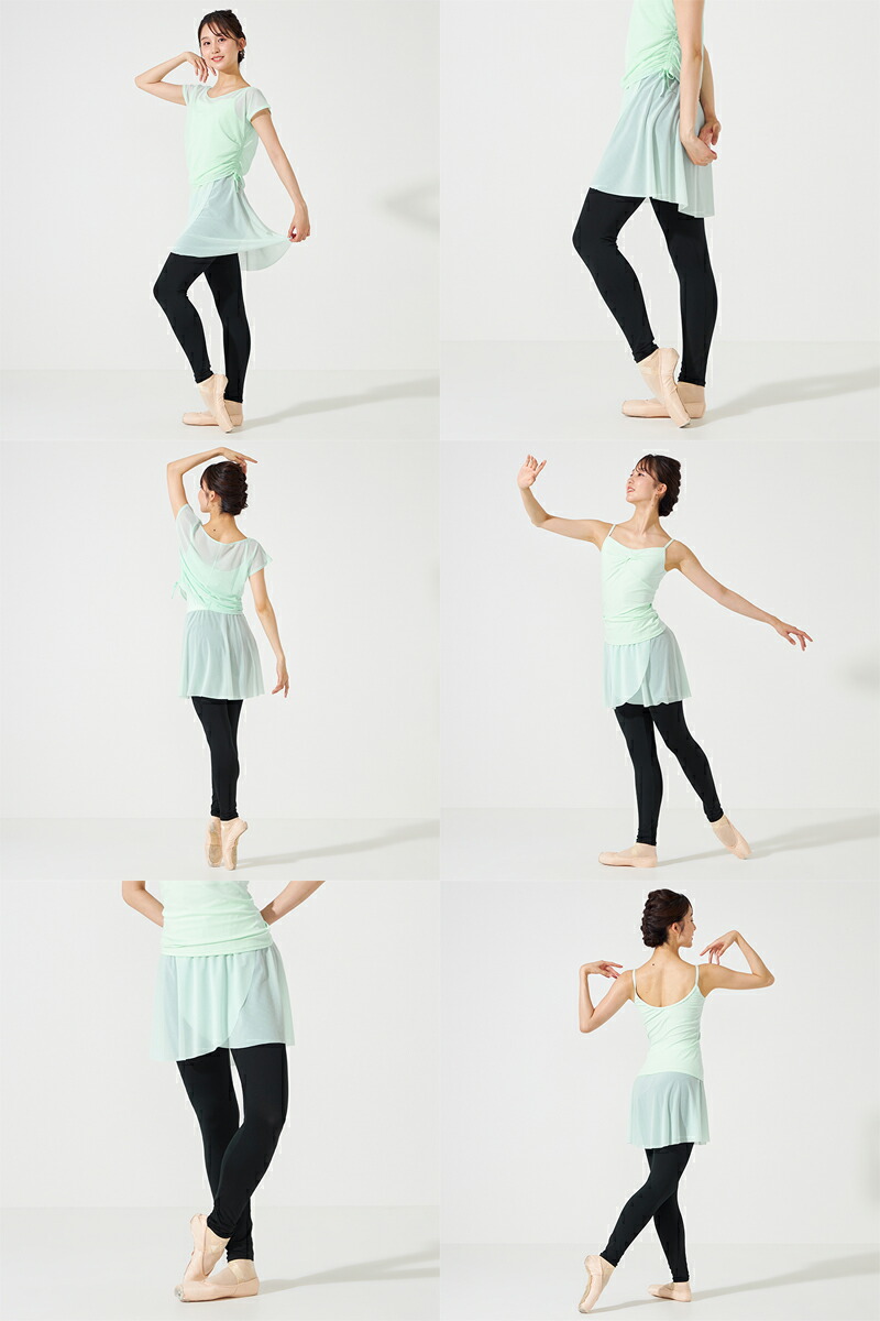 楽天市場】【チャコット 公式(chacott)】スカート付レギンス : Chacott