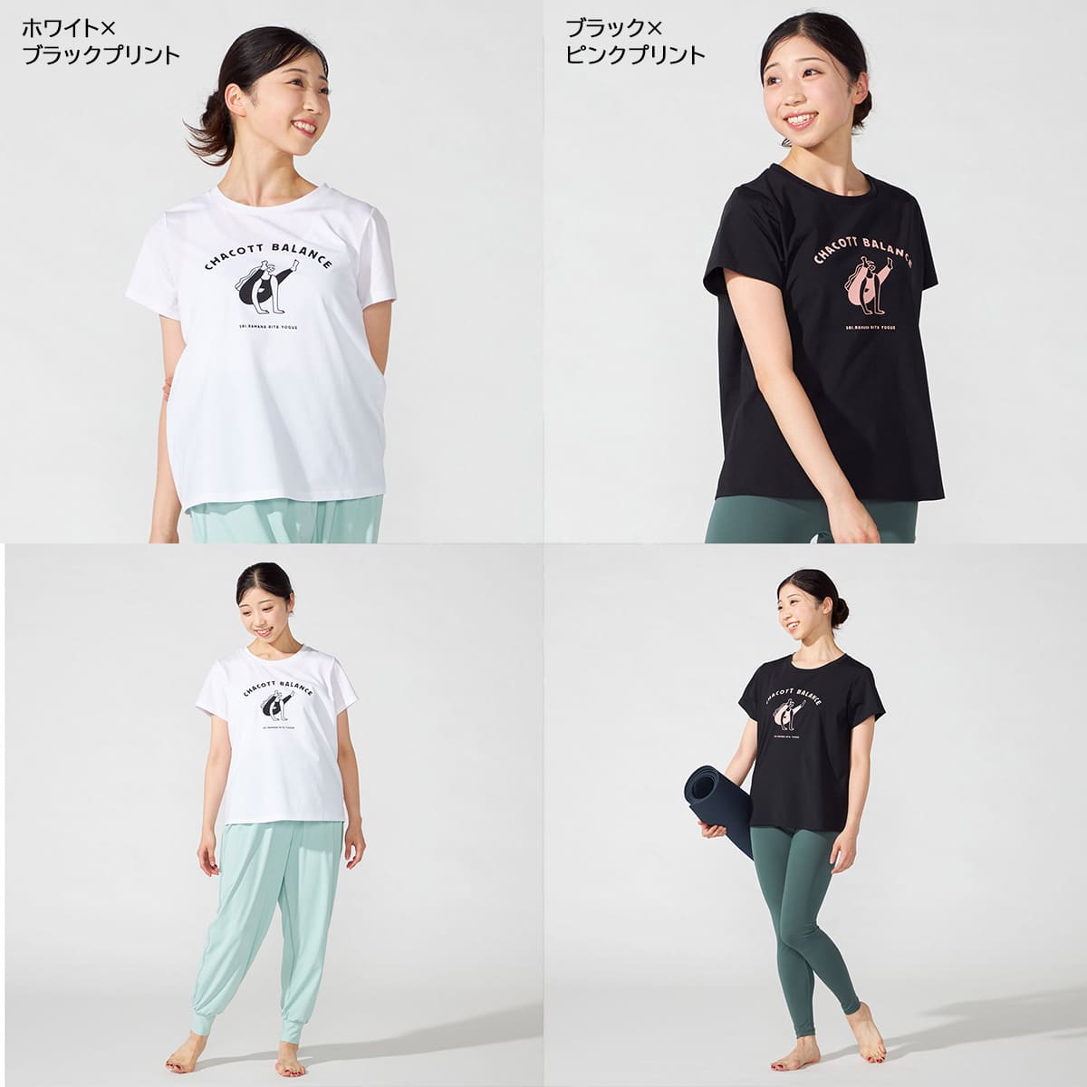 楽天市場】【チャコット 公式(chacott)】TITTBHASANA Tシャツ