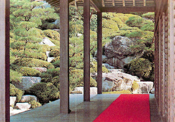 楽天市場】天壇毛氈 厚さ3mm 「紺色」小幅 65cm【送料無料