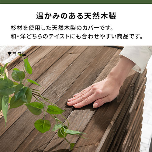 楽天市場】室外機 棚 ガーデンラック フラワーラック エアコン室外機