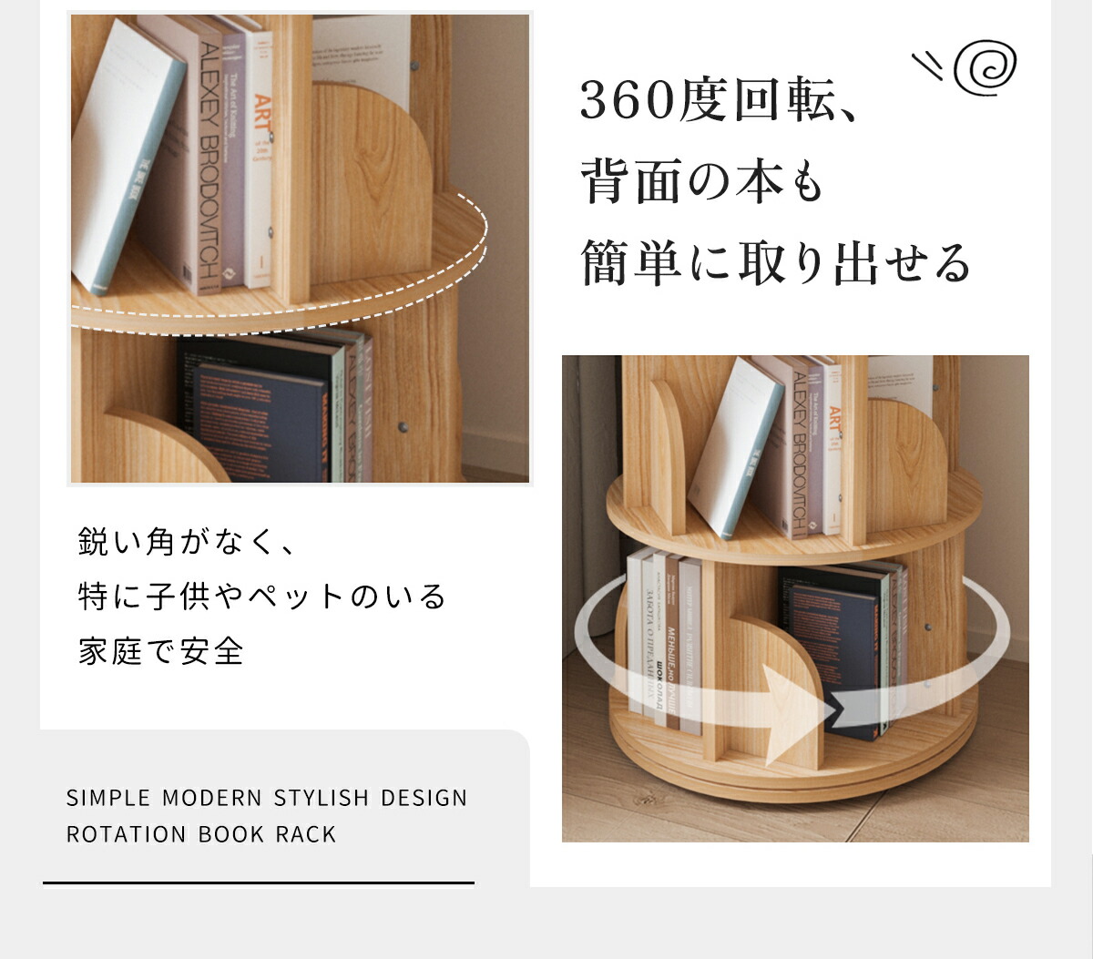 楽天市場】【まだ間に合う！8日23:59迄 45％OFFクーポン配布中