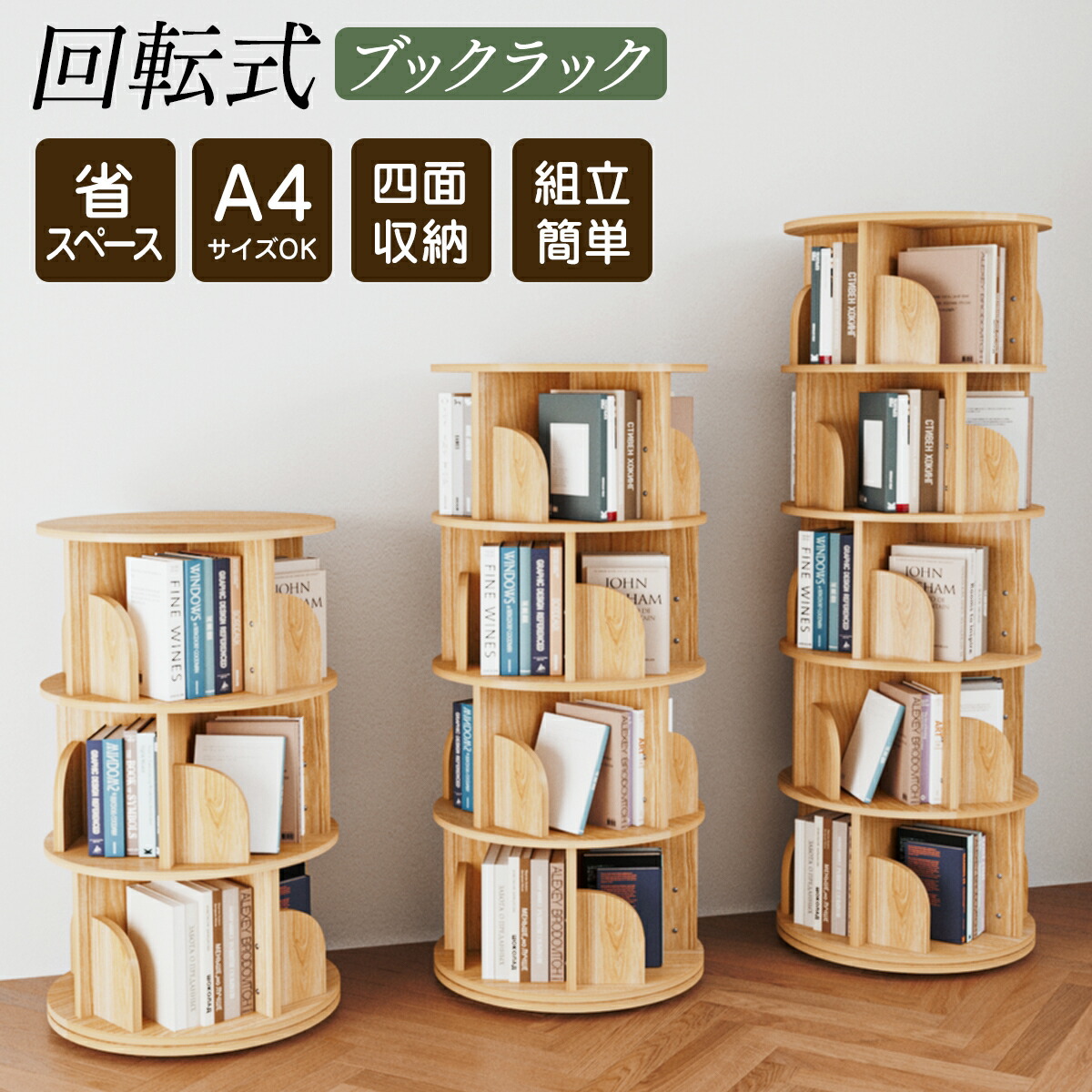 楽天市場】【まだ間に合う！8日23:59迄 45％OFFクーポン配布中