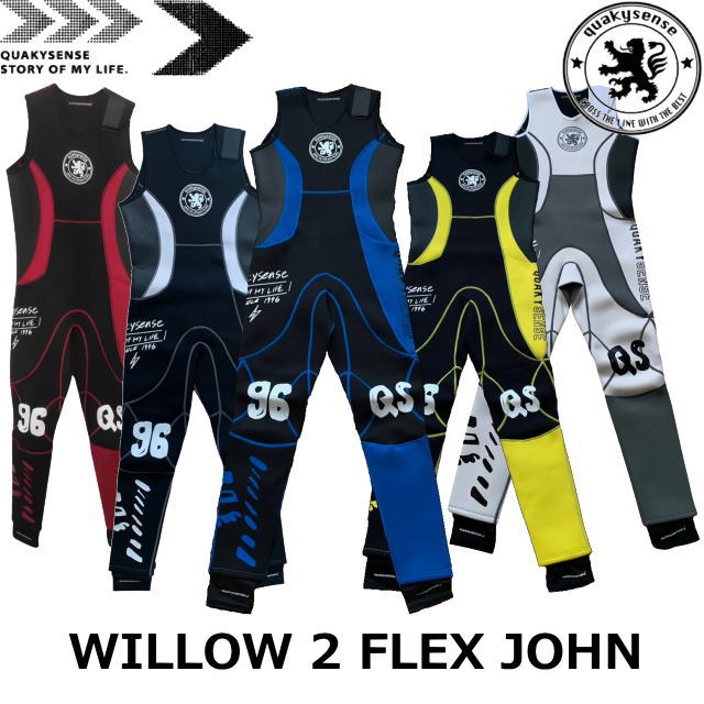 クエーキーセンス ウェットスーツ」の人気商品一覧 | 安い商品を通販