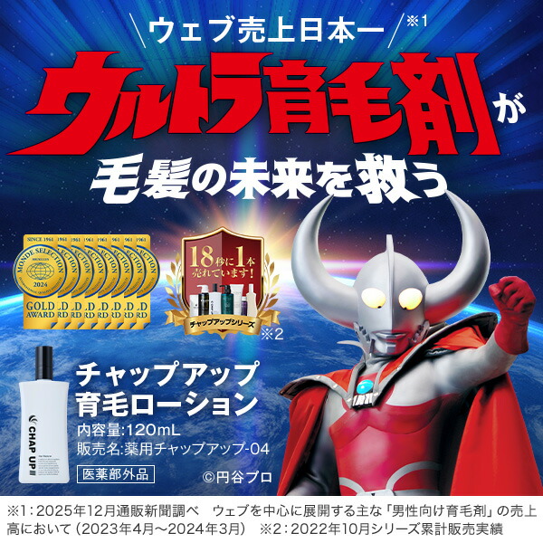 楽天市場】【最大20％OFFクーポン配布中 3/11 1:59まで】【全額返金