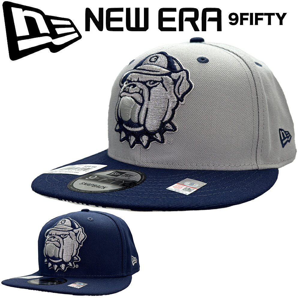楽天市場】【限定セール】New Era ニューエラ 9Fifty Cap ジョージ