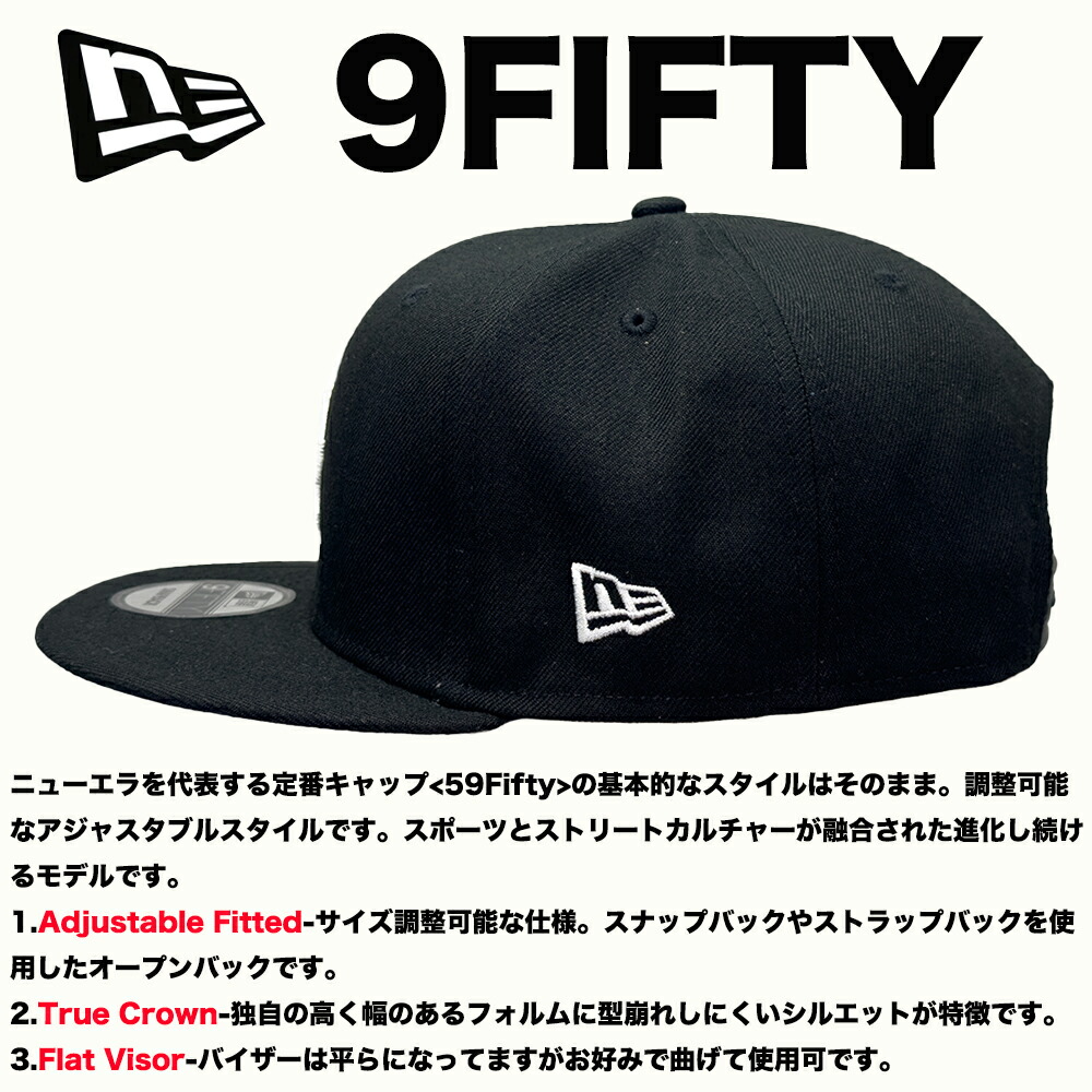 楽天市場】【限定セール】New Era ニューエラ 9FIFTY ミネソタ