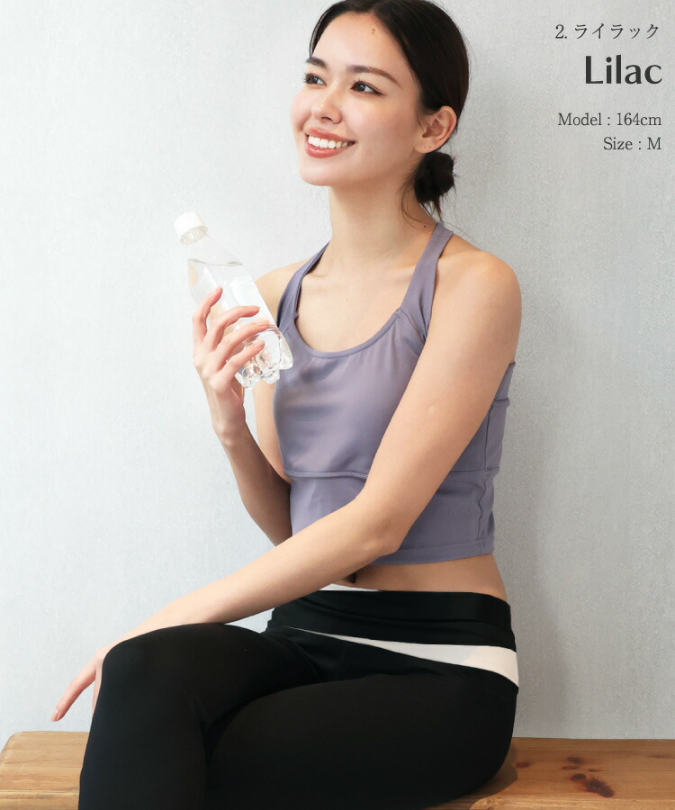 楽天市場】＼20%OFFクーポン対象！／ヨガウェア上下セット 体形カバー