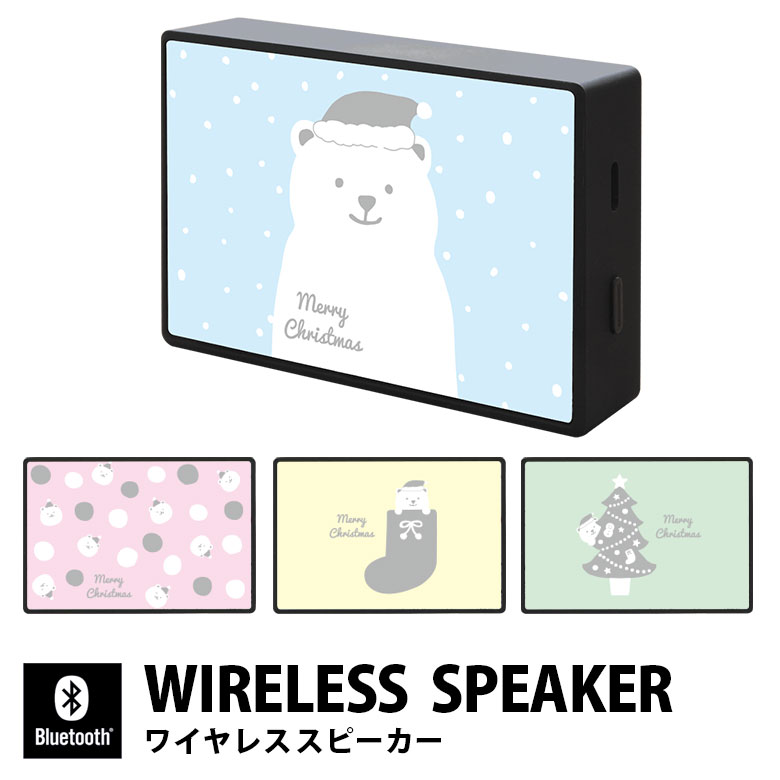 楽天市場】【中古】SONY ウォークマン Sシリーズ 4GB FM付 ホワイト NW