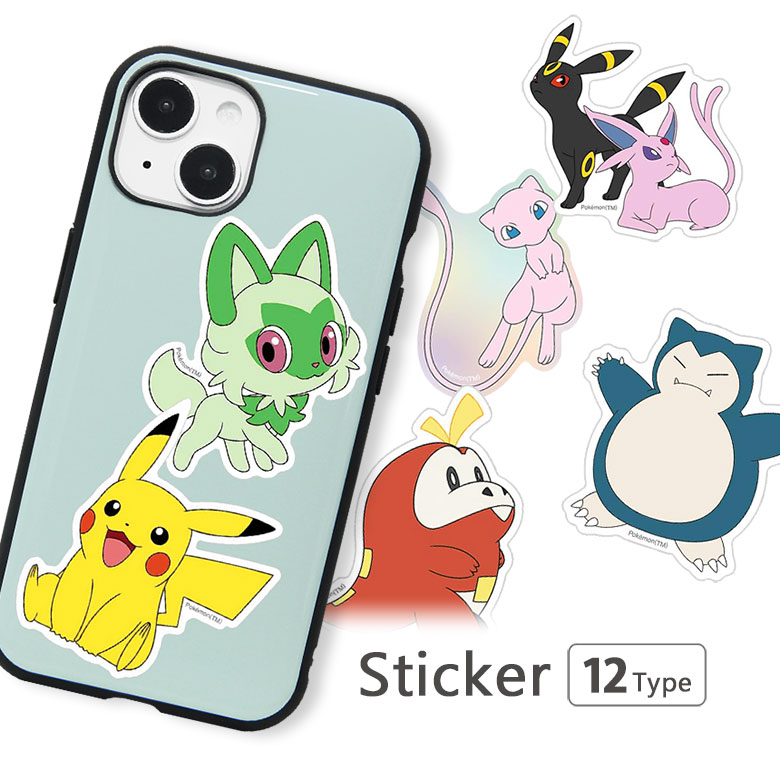 楽天市場】エーフィ ブラッキー（コレクション｜ホビー）の通販