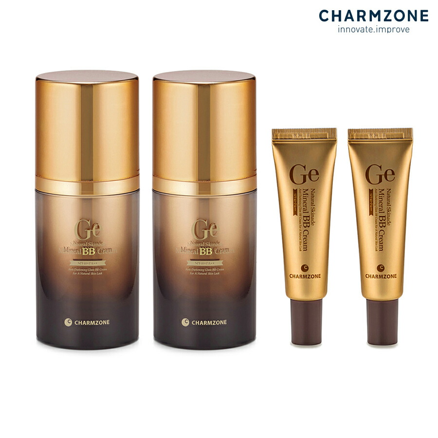 楽天市場】Ge ナチュラルスキンエード ミネラルBBクリームセット 2個