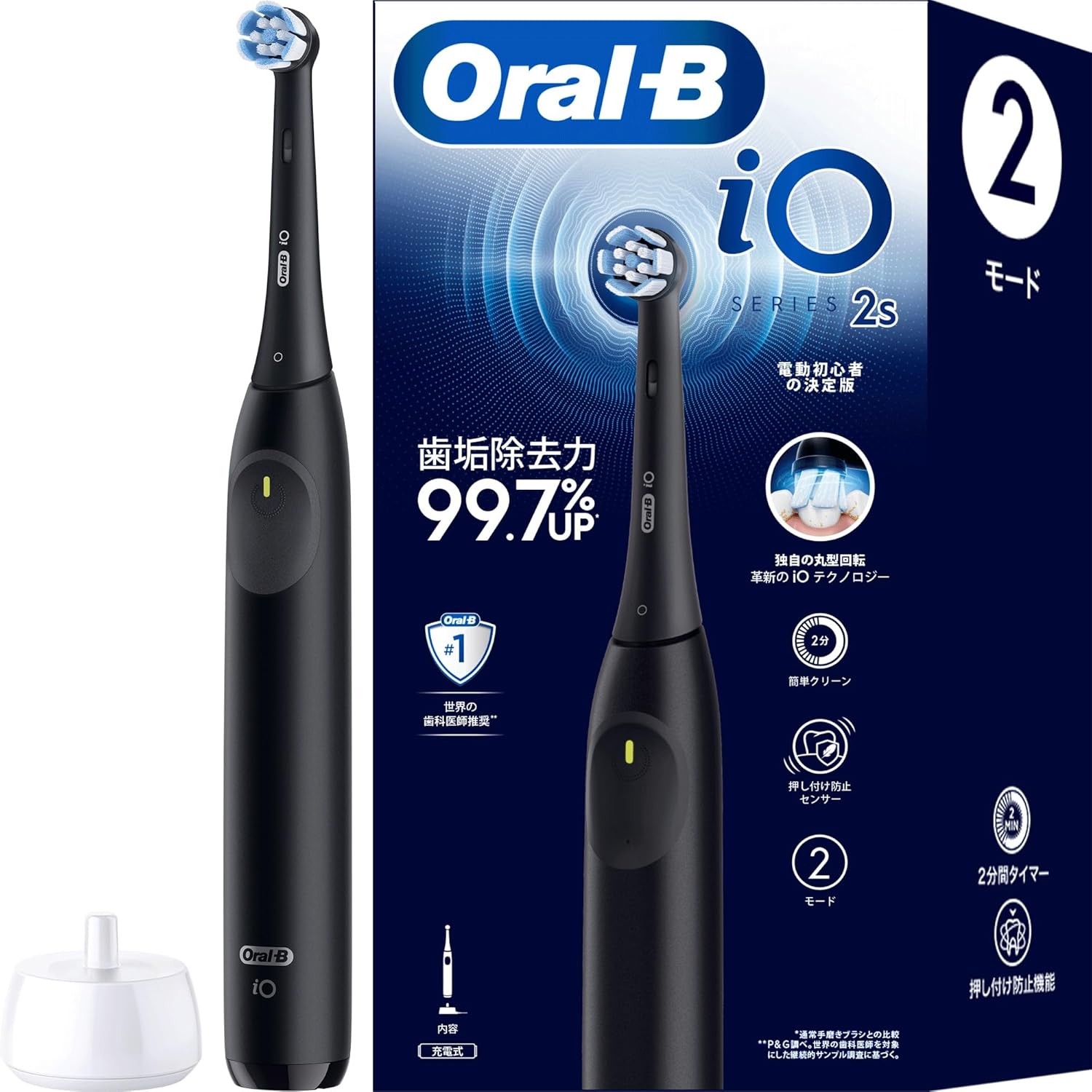 楽天市場】【アウトレット】【送料無料】ブラウン オーラルB Oral-B iO