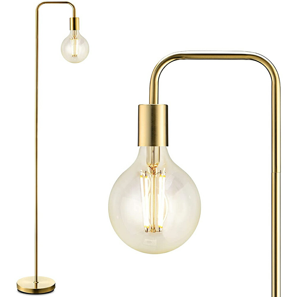 楽天市場】【20％OFFクーポン】フロアライト 送料無料 スタンドライト