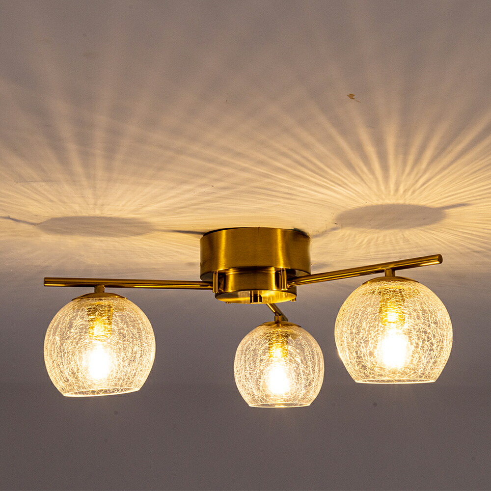 楽天市場】【20％OFFクーポン】シーリングライト おしゃれ 3灯 ガラス