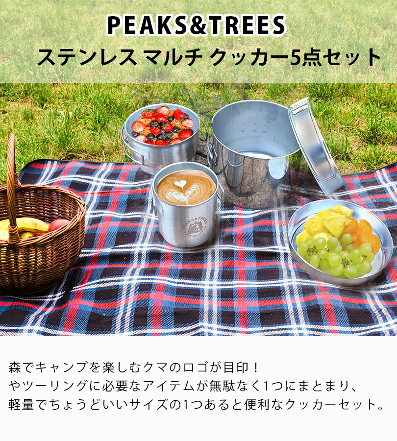 楽天市場】【スーパーSALEで使える!500円OFFクーポン配布中!】キャンプ