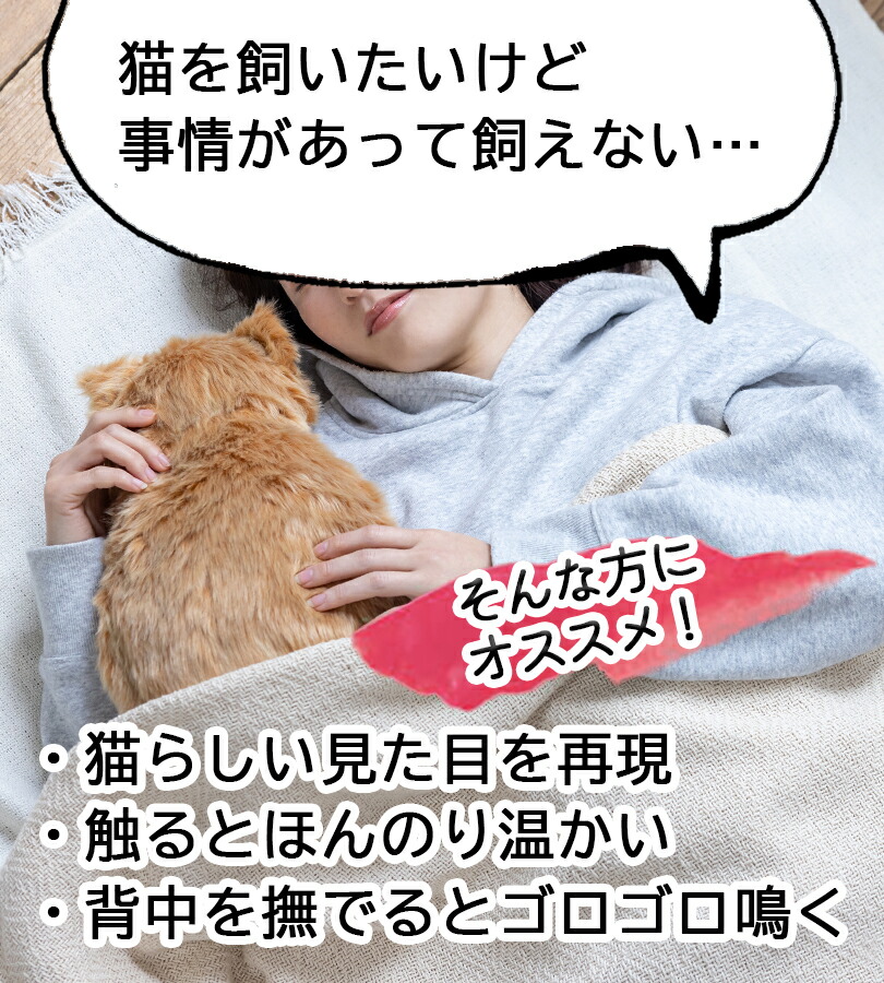 楽天市場】ミャウエバー MeowEver グレー ブラック アプリコット