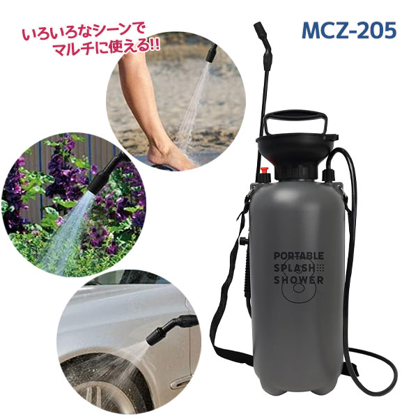 楽天市場】簡易シャワー ポンプ式ポータブルスプラッシュシャワー 大