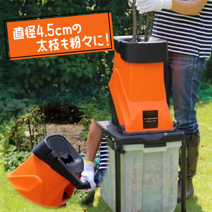 楽天市場】【スーパーSALEで使える!500円OFFクーポン配布中!】枝