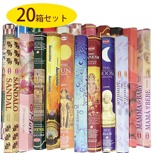 楽天市場】【スーパーSALEで使える!500円OFFクーポン配布中!】お香