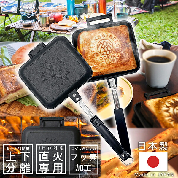 楽天市場】【スーパーSALEで使える!500円OFFクーポン配布中