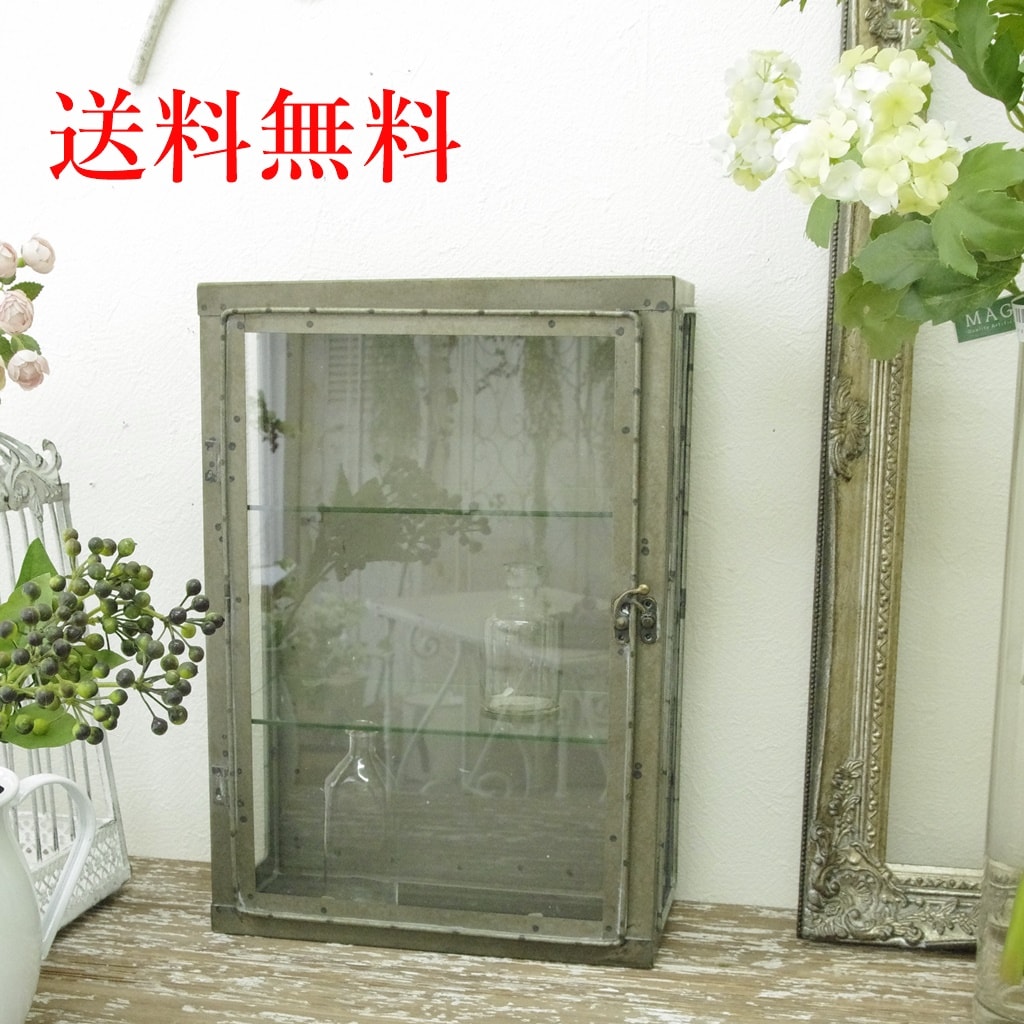 楽天市場】【スーパーセール クーポン配布中！】【送料無料