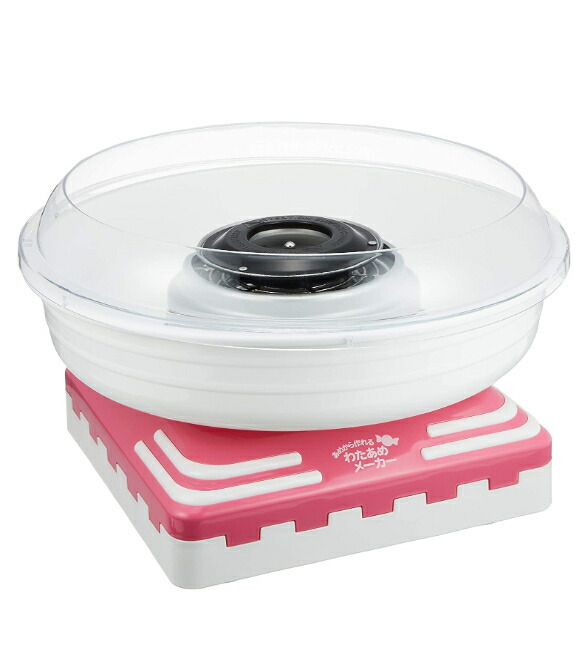 楽天市場】HAC ハック あめから作れるわたあめメーカー HAC1607