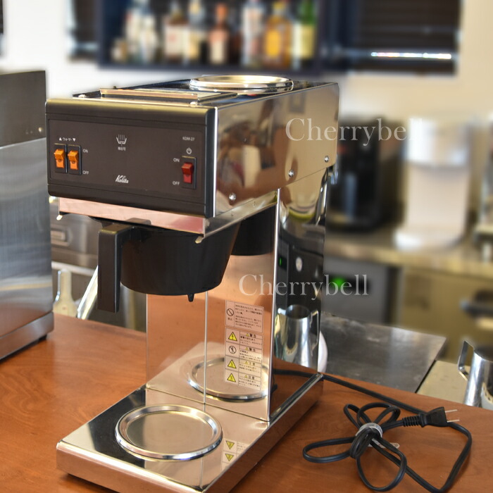 楽天市場】業務用コーヒーマシン コーヒーマシン コーヒードリップ