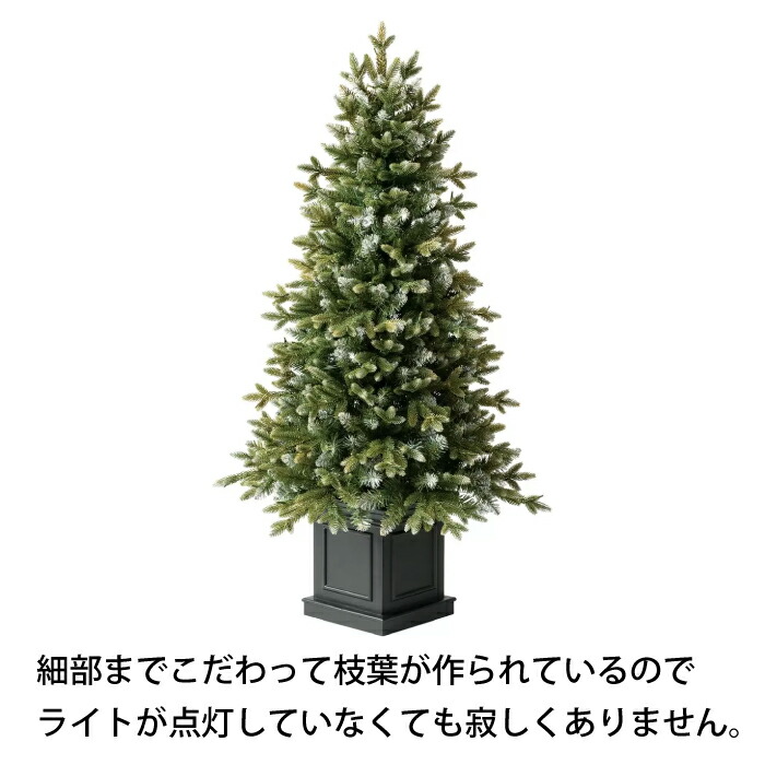 楽天市場】クリスマスツリー ツリー ライト LED 屋内 大型 本格 137cm
