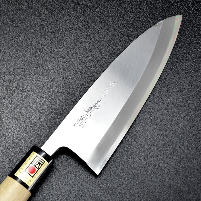 楽天市場】出刃包丁 鋼 15cm 150mm 日本製 堺 包丁 義弘 上作出刃包丁