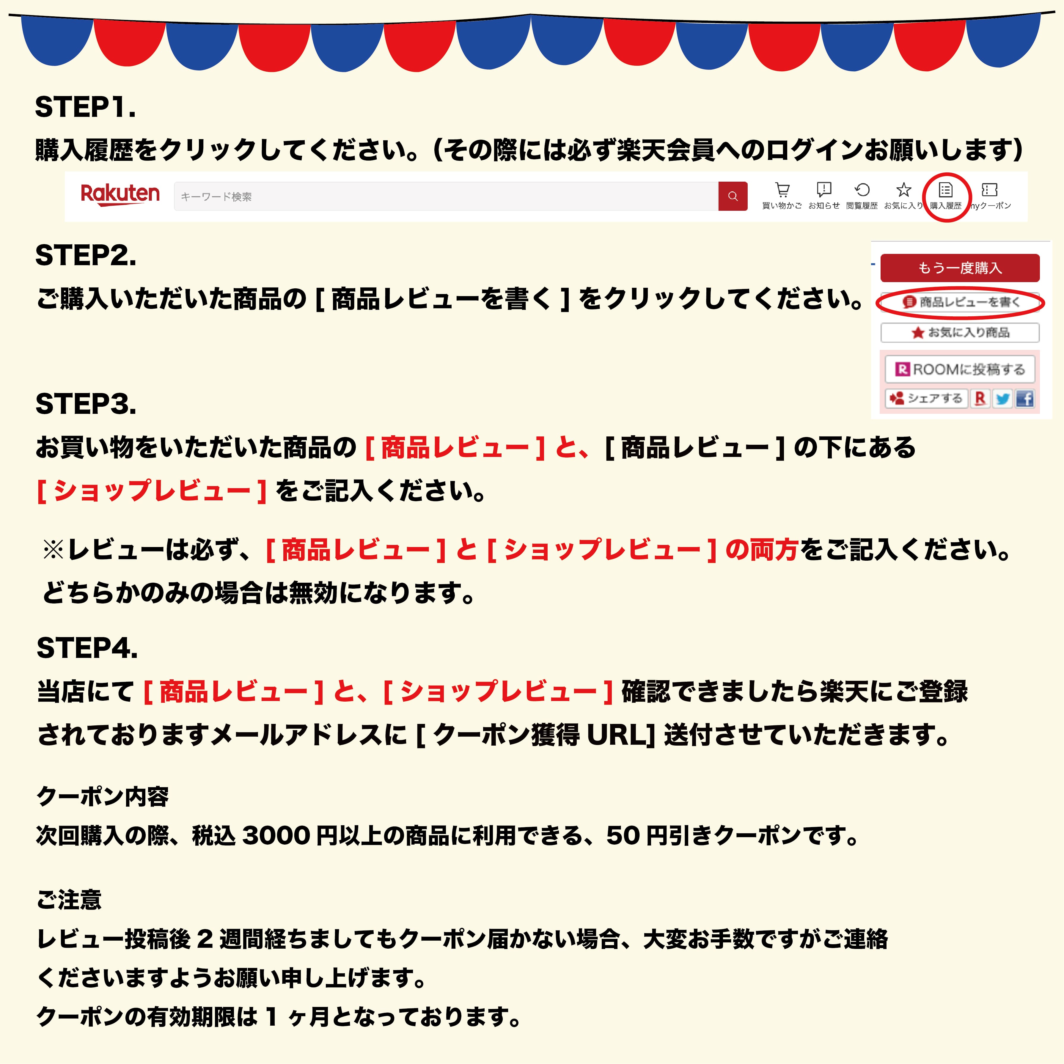 楽天市場】【国内正規品】 エンビロン モイスチャー クリーム4 60ml