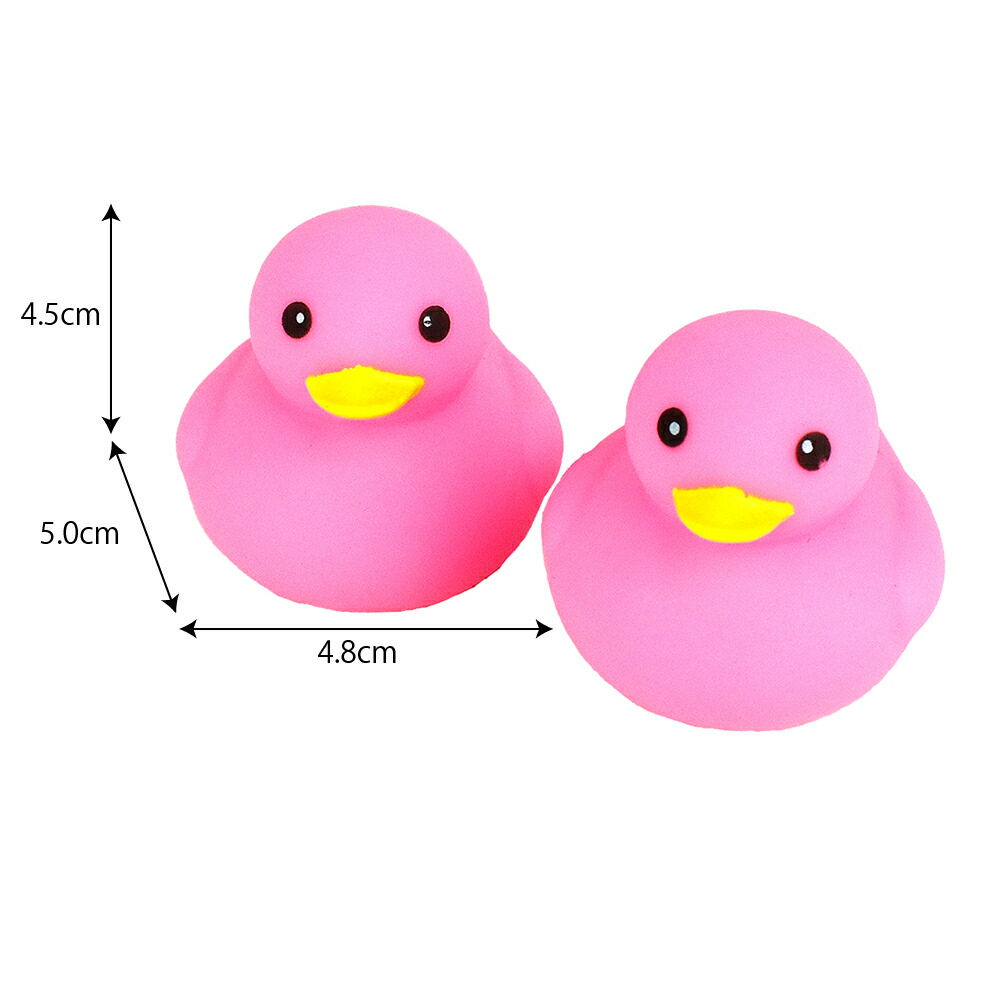 楽天市場】カラフルアヒルちゃん2個入り玩具 おもちゃ 水遊びバストイ