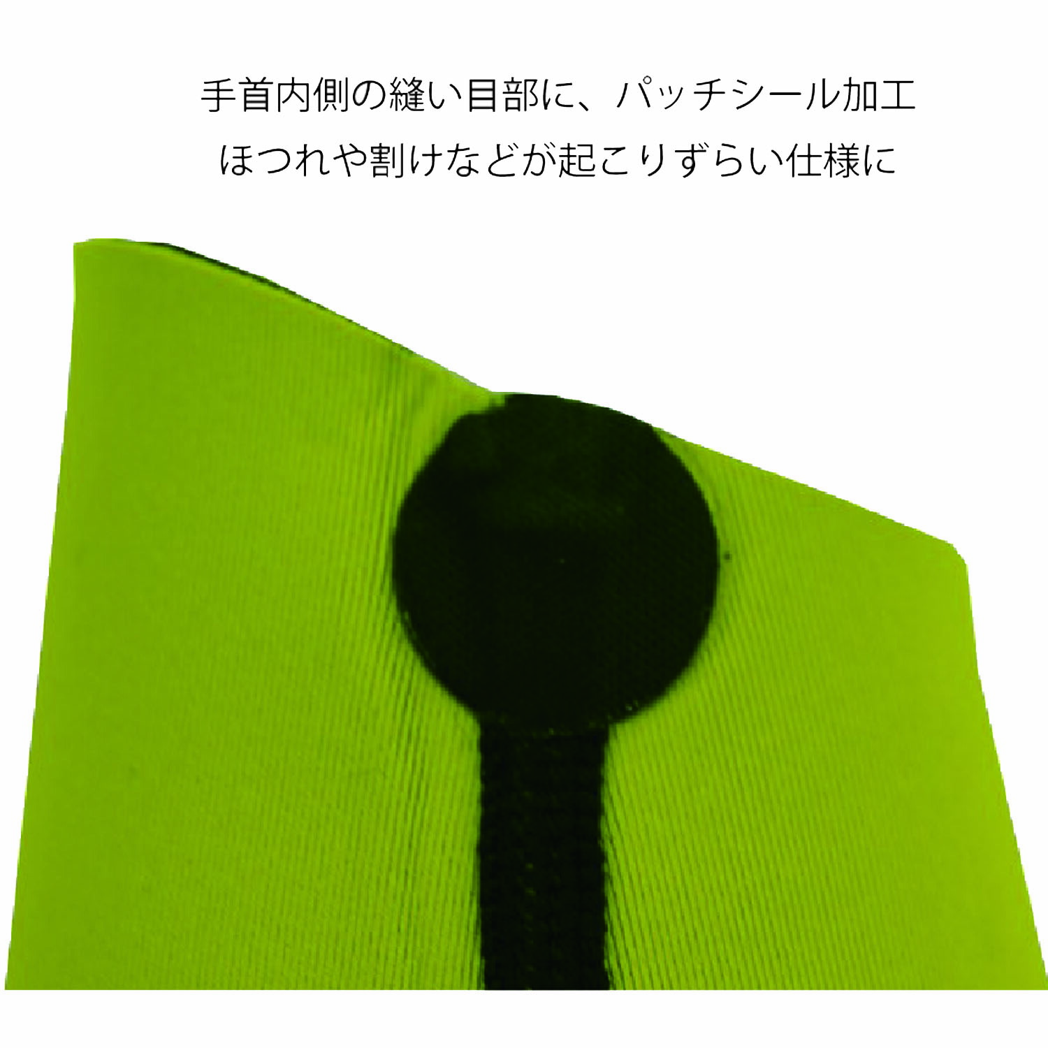 楽天市場】ネオプレーンリストガードロング 防水 手甲 送料無料 あす楽