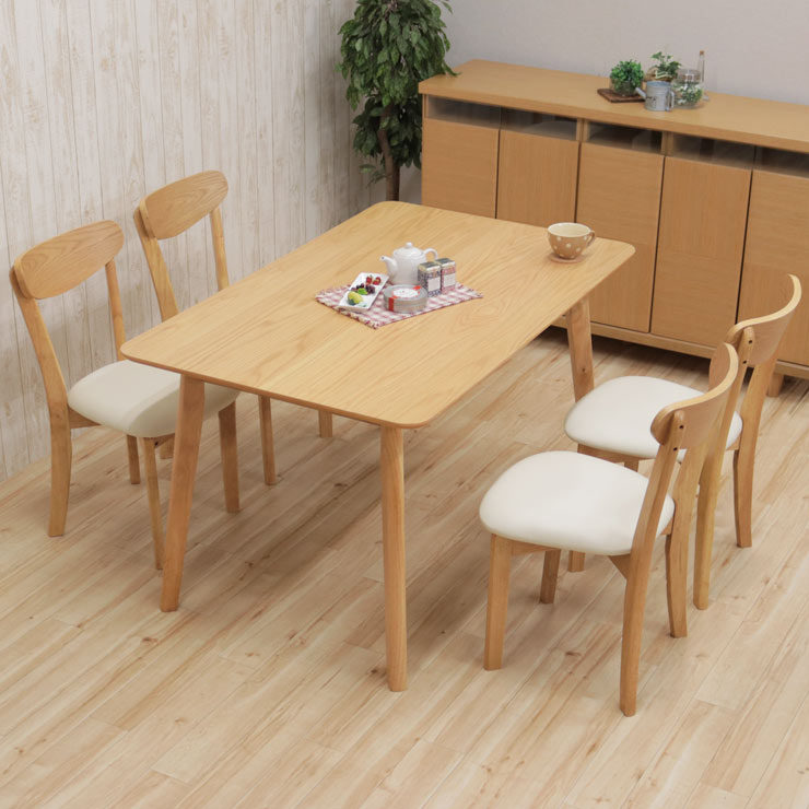 楽天市場】ダイニングテーブルセット 130cm 5点セット 4人掛 rosiu130